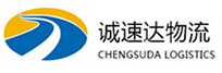 湖州到江津区物流公司